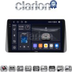CLARION GL74749 Οθόνη OEM Multimedia Αυτοκινήτου για Fiat Tipo 2015 > 2019 (CarPlay/AndroidAuto/BT/GPS/WIFI/GPRS)