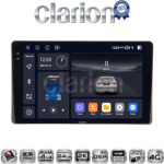 CLARION GL74754 Οθόνη OEM Multimedia Αυτοκινήτου για Toyota Yaris 2023 > (CarPlay/AndroidAuto/BT/GPS/WIFI/GPRS)