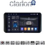 CLARION GL74754H Οθόνη OEM Multimedia Αυτοκινήτου για Toyota Yaris 2023 >high version (CarPlay/AndroidAuto/BT/GPS/WIFI/GPRS)