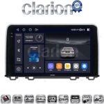 CLARION GL74813 Οθόνη OEM Multimedia Αυτοκινήτου για HONDA  CRV 2017> (CarPlay/AndroidAuto/BT/GPS/WIFI/GPRS)