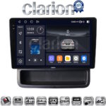 CLARION GL74893