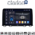 CLARION GL74912 Οθόνη OEM Multimedia Αυτοκινήτου για HONDA CRV 2017> (CarPlay/AndroidAuto/BT/GPS/WIFI/GPRS)