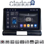 CLARION GL74950
