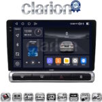 CLARION GL74951 Οθόνη OEM Multimedia Αυτοκινήτου για Citroen C3 2016> (CarPlay/AndroidAuto/BT/GPS/WIFI/GPRS)