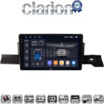 CLARION GL74954 Οθόνη OEM Multimedia Αυτοκινήτου για Citroen C3 2024 > (CarPlay/AndroidAuto/BT/GPS/WIFI/GPRS)