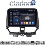 CLARION GL74956 Οθόνη OEM Multimedia Αυτοκινήτου για Suzuki Baleno 2022 > (CarPlay/AndroidAuto/BT/GPS/WIFI/GPRS)