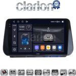 CLARION GL74963 Οθόνη OEM Multimedia Αυτοκινήτου για Hyundai Santa Fe  - IX45 2018 > 2019 (CarPlay/AndroidAuto/BT/GPS/WIFI/GPRS)