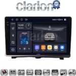 CLARION GL74985