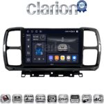 CLARION GL74996 Οθόνη OEM Multimedia Αυτοκινήτου για Citroen C5 AirCross 2017 > 2021 (CarPlay/AndroidAuto/BT/GPS/WIFI/GPRS)
