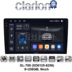 GL-700 (XD6125-8256) 8+256GB, 9inch Οθόνη universal Tablet style Multimedia Αυτοκινήτου (CarPlay/AndroidAuto/BT/GPS/WIFI/GPRS)