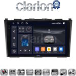 CLARION GL75009 Οθόνη OEM Multimedia Αυτοκινήτου για HONDA CRV 2005>2012 (CarPlay/AndroidAuto/BT/GPS/WIFI/GPRS)