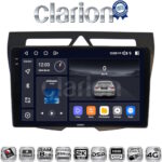 CLARION GL75011B Οθόνη OEM Multimedia Αυτοκινήτου για Kia Picanto 2008 > 2011 (CarPlay/AndroidAuto/BT/GPS/WIFI/GPRS)