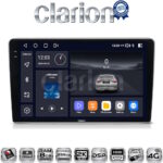 CLARION GL75019S Οθόνη OEM Multimedia Αυτοκινήτου για OPEL (CarPlay/AndroidAuto/BT/GPS/WIFI/GPRS)