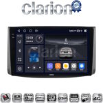 CLARION GL75021 Οθόνη OEM Multimedia Αυτοκινήτου για Chevrolet Aveo 2006 > 2010 (CarPlay/AndroidAuto/BT/GPS/WIFI/GPRS)
