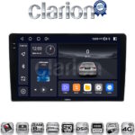 CLARION GL75023SA