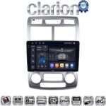 CLARION GL75023SC Οθόνη OEM Multimedia Αυτοκινήτου για Kia Sportage 2004 > 2010 (CarPlay/AndroidAuto/BT/GPS/WIFI/GPRS)