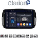CLARION GL75029 Οθόνη OEM Multimedia Αυτοκινήτου για SMART ForTwo  2015> (CarPlay/AndroidAuto/BT/GPS/WIFI/GPRS)