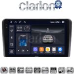 CLARION GL75049 Οθόνη OEM Multimedia Αυτοκινήτου για AUDI A3 (8P) 2003.2012 (CarPlay/AndroidAuto/BT/GPS/WIFI/GPRS)