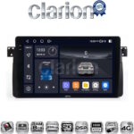 CLARION GL75052 Οθόνη OEM Multimedia Αυτοκινήτου για BMW Σειρά 3 (E46) 1998>2005  (CarPlay/AndroidAuto/BT/GPS/WIFI/GPRS)