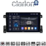 CLARION GL75053 Οθόνη OEM Multimedia Αυτοκινήτου για SUZUKI G.VITARA 2005>2015 (CarPlay/AndroidAuto/BT/GPS/WIFI/GPRS)