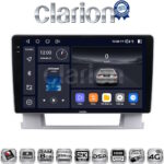 CLARION GL75072 Οθόνη OEM Multimedia Αυτοκινήτου για OPEL ASTRA J 2011>2015 (CarPlay/AndroidAuto/BT/GPS/WIFI/GPRS)