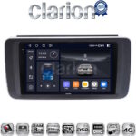 CLARION GL75073 Οθόνη OEM Multimedia Αυτοκινήτου για Nissan Leaf 2018 > (CarPlay/AndroidAuto/BT/GPS/WIFI/GPRS)