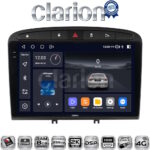 CLARION GL75083 Οθόνη OEM Multimedia Αυτοκινήτου για PG 308 2007>2012 (CarPlay/AndroidAuto/BT/GPS/WIFI/GPRS)