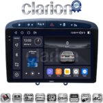 CLARION GL75083S Οθόνη OEM Multimedia Αυτοκινήτου για 0 (CarPlay/AndroidAuto/BT/GPS/WIFI/GPRS)