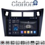 CLARION GL75084 Οθόνη OEM Multimedia Αυτοκινήτου για Τoyota Yaris 2006 > 2011 (CarPlay/AndroidAuto/BT/GPS/WIFI/GPRS)