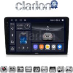 CLARION GL75086 Οθόνη OEM Multimedia Αυτοκινήτου για KIA CEED 2009>2012 (CarPlay/AndroidAuto/BT/GPS/WIFI/GPRS)