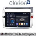 CLARION GL75088 Οθόνη OEM Multimedia Αυτοκινήτου για CITROEN C4 2004 > 2011 (CarPlay/AndroidAuto/BT/GPS/WIFI/GPRS)