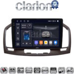 CLARION GL75114C