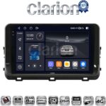 CLARION GL75123 Οθόνη OEM Multimedia Αυτοκινήτου για KIA XCEED 2018> (CarPlay/AndroidAuto/BT/GPS/WIFI/GPRS)