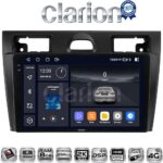 CLARION GL75140B Οθόνη OEM Multimedia Αυτοκινήτου για Ford Fiesta 2006 -> 2008 (CarPlay/AndroidAuto/BT/GPS/WIFI/GPRS)