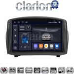 CLARION GL75152B Οθόνη OEM Multimedia Αυτοκινήτου για FORD FIESTA 2009>2017 (CarPlay/AndroidAuto/BT/GPS/WIFI/GPRS)