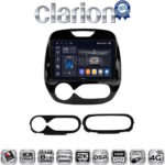 CLARION GL75155 Οθόνη OEM Multimedia Αυτοκινήτου για RENAULT CAPTURE 2013>  (CarPlay/AndroidAuto/BT/GPS/WIFI/GPRS)