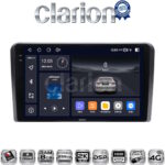 CLARION GL75190 Οθόνη OEM Multimedia Αυτοκινήτου για PEUGEOT 308 2013> (CarPlay/AndroidAuto/BT/GPS/WIFI/GPRS)