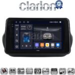 CLARION GL75195 Οθόνη OEM Multimedia Αυτοκινήτου για Fiorino, Citroen, Nemo, Bipper (CarPlay/AndroidAuto/BT/GPS/WIFI/GPRS)
