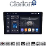 CLARION GL75200