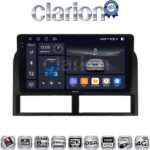 CLARION GL75201 Οθόνη OEM Multimedia Αυτοκινήτου για Jeep Gran Cherokee 1999 > 2004 (CarPlay/AndroidAuto/BT/GPS/WIFI/GPRS)