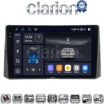 CLARION GL75204 Οθόνη OEM Multimedia Αυτοκινήτου για Toyota Corolla 2019> (CarPlay/AndroidAuto/BT/GPS/WIFI/GPRS)
