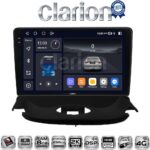 CLARION GL75206UP Οθόνη OEM Multimedia Αυτοκινήτου για Peugeot 206 2002 > 2006 (CarPlay/AndroidAuto/BT/GPS/WIFI/GPRS)
