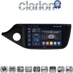 CLARION GL75216 Οθόνη OEM Multimedia Αυτοκινήτου για KIA CEED 2013 > 2016  (CarPlay/AndroidAuto/BT/GPS/WIFI/GPRS)
