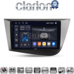CLARION GL75217 Οθόνη OEM Multimedia Αυτοκινήτου για Seat Leon 2005>2012 (CarPlay/AndroidAuto/BT/GPS/WIFI/GPRS)