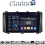 CLARION GL75218 Οθόνη OEM Multimedia Αυτοκινήτου για Seat Ateca 2016 (CarPlay/AndroidAuto/BT/GPS/WIFI/GPRS)