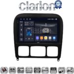 CLARION GL75220 Οθόνη OEM Multimedia Αυτοκινήτου για MERCEDES S (W220) 1998>2005  (CarPlay/AndroidAuto/BT/GPS/WIFI/GPRS)
