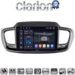 CLARION GL75224 Οθόνη OEM Multimedia Αυτοκινήτου για Kia Sorento 2013 > 2020 (CarPlay/AndroidAuto/BT/GPS/WIFI/GPRS)