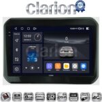 CLARION GL75232 Οθόνη OEM Multimedia Αυτοκινήτου για SUZUKI IGNIS 2016> (CarPlay/AndroidAuto/BT/GPS/WIFI/GPRS)