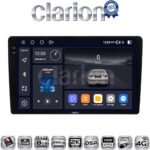 CLARION GL75237 Οθόνη OEM Multimedia Αυτοκινήτου για Ford Focus 1998 > 2004 (CarPlay/AndroidAuto/BT/GPS/WIFI/GPRS)