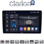 CLARION GL75238 Οθόνη OEM Multimedia Αυτοκινήτου για Ford Focus 07 > 11 - Mondeo 07 > 14 – Galaxy 07 > 14 – S-Max 08 > 14 (CarPlay/AndroidAuto/BT/GPS/WIFI/GPRS)